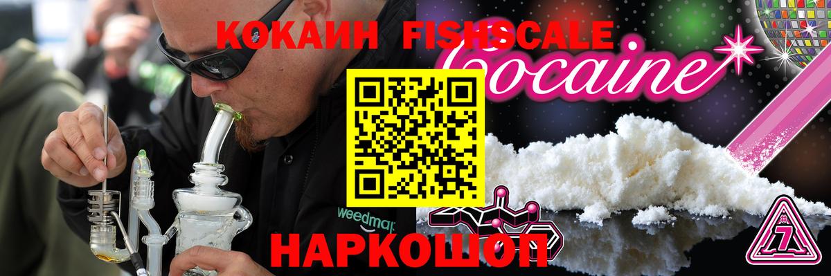 Чистополь  Вход с VPN  МДМА  Метамфетамин  LSD-25  Мефедрон   Канабис  ГАШИШ  МАРИХУАНА 