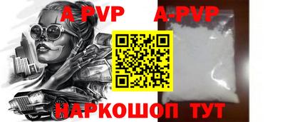 амфетамин Малоярославец
