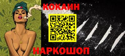 амфетамин Малоярославец