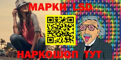 амфетамин Малоярославец