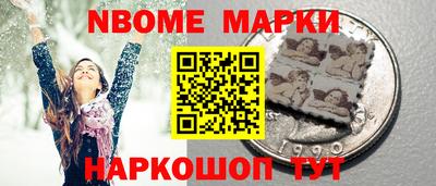 амфетамин Малоярославец