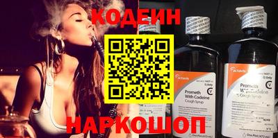 амфетамин Малоярославец