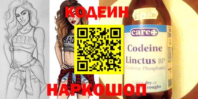 амфетамин Малоярославец