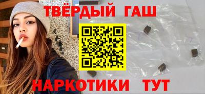 бутик Малгобек