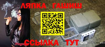 марки nbome Мариинск