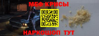 бутик Малгобек