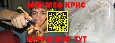 бутик Малгобек
