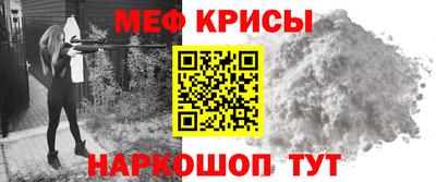 бутик Малгобек