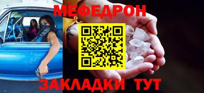 альфа пвп VHQ Коммунар
