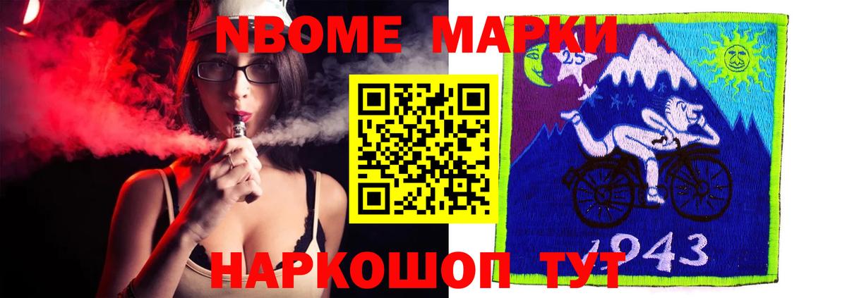 LSD-25 экстази ecstasy  ЛСД экстази кислота  Чистополь  LSD-25 экстази  Вход с VPN 